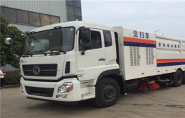 東風天龍洗掃車︱20噸洗掃車