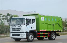 東風D9對接式垃圾車︱15方對接式垃圾車