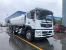 東風20噸灑水車_東風T5后雙橋20噸灑水車圖片