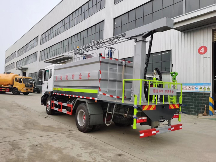 360度全景東風D9鐵路抑塵車-程力CLW5180TDY6CD_大同煤場抑塵灑水車_運煤抑塵劑固化劑噴灑