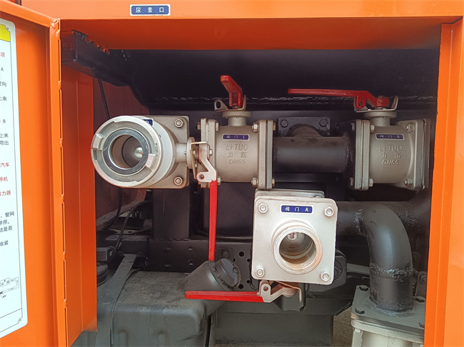 森林防火指揮車_2噸四驅消防灑水車_安徽福建_應急運水車_四驅越野消防車