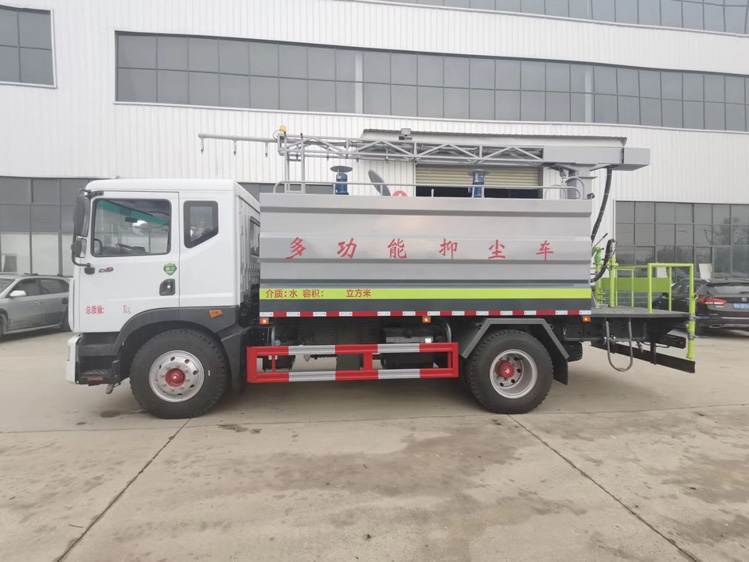 東風(fēng)D9旋轉(zhuǎn)伸縮臂鐵路抑塵車-程力12方煤炭運(yùn)輸降塵_榆林12方抑塵灑水車_霧化感應(yīng)噴淋車_煤炭降塵車