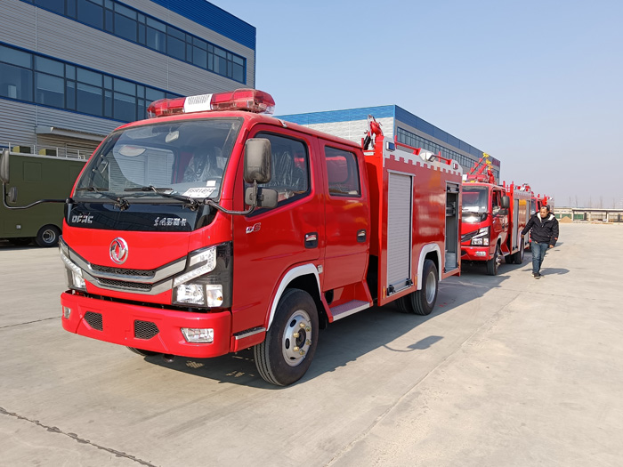 5噸消防灑水車價格_消防中隊消防車_1.5-3.5噸水罐消防車現車價格