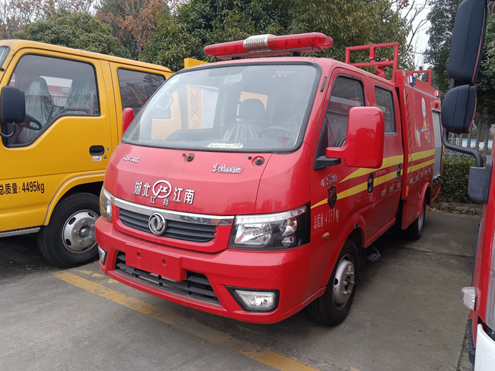 5噸消防灑水車_民用小型消防車_1.5-3.5噸水罐消防車現車價格