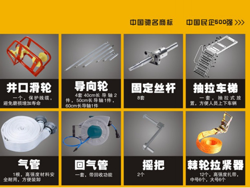 光固化管道修復車_紫外線光固化修復工序_光固化管道修復價格_管網修復技術