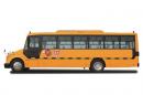 國610.2米24-51座中小學(xué)生專用校車實(shí)拍圖_多少錢一輛、品質(zhì)保證
